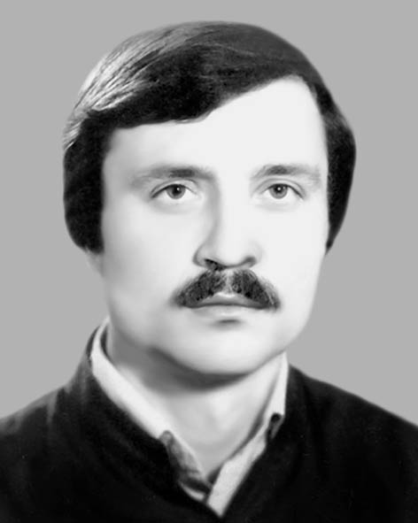 Гончаренко